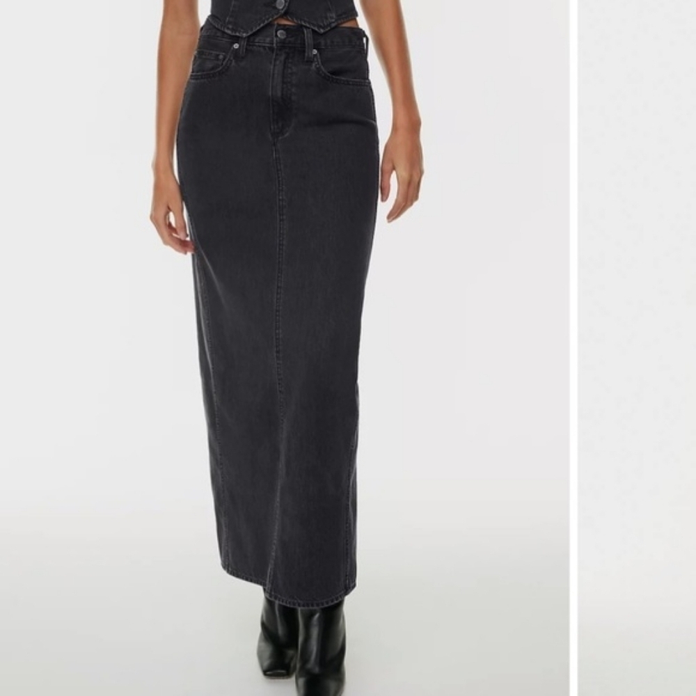 Denim Forum The ‘90s Hi-Rise Pencil Maxi Jean Skirt